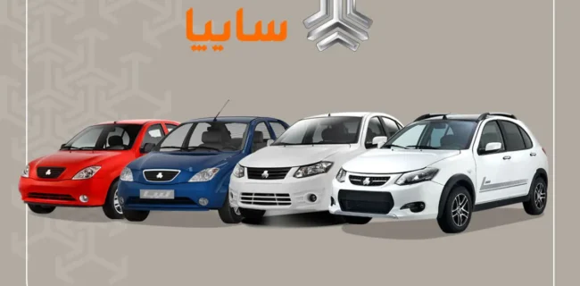 تمام محصولات سایپا به سامانه یادآور کمربند ایمنی مجهز شدند