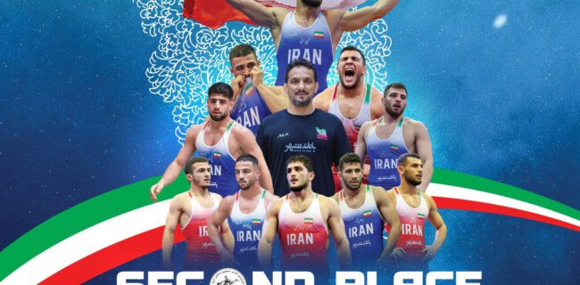 تیم کشتی آزاد امید ایران نایب قهرمان جهان شد تیم کشتی آزاد امید ایران نایب قهرمان جهان شد