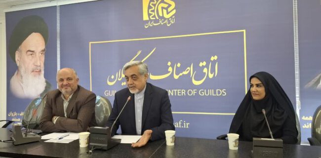 اصناف در پویایی اقتصاد نقش محوری دارد اصناف در پویایی اقتصاد نقش محوری دارد