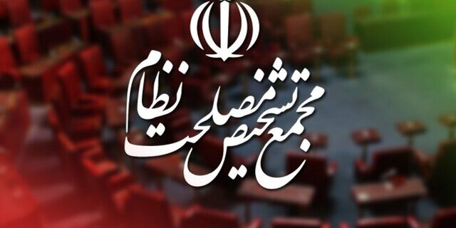 رهبر انقلاب هیچ توصیه‌ای نسبت به «پالرمو و CFT» نداشته‌اند