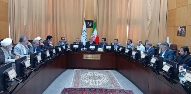 نشست کمیسیون مشترک بررسی لایحه سازمان ملی مهاجرت آغاز شد نشست کمیسیون مشترک بررسی لایحه سازمان ملی مهاجرت آغاز شد