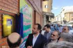 رونمایی از نخستین پلاک و کد پستی هوشمند رشت/آغاز طرح از خانه میرزا کوچک‌خان