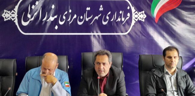 خسارت  ۹۲ میلیارد تومانی به شهر بندرانزلی بر اثر بارندگی شدید اخیر
