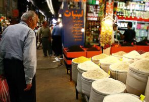 نان، شرم و کرامت