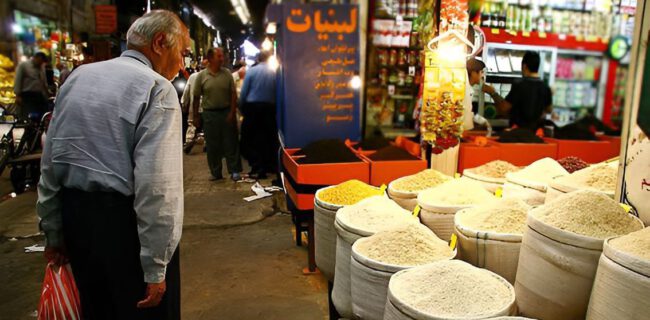 نان، شرم و کرامت نان، شرم و کرامت