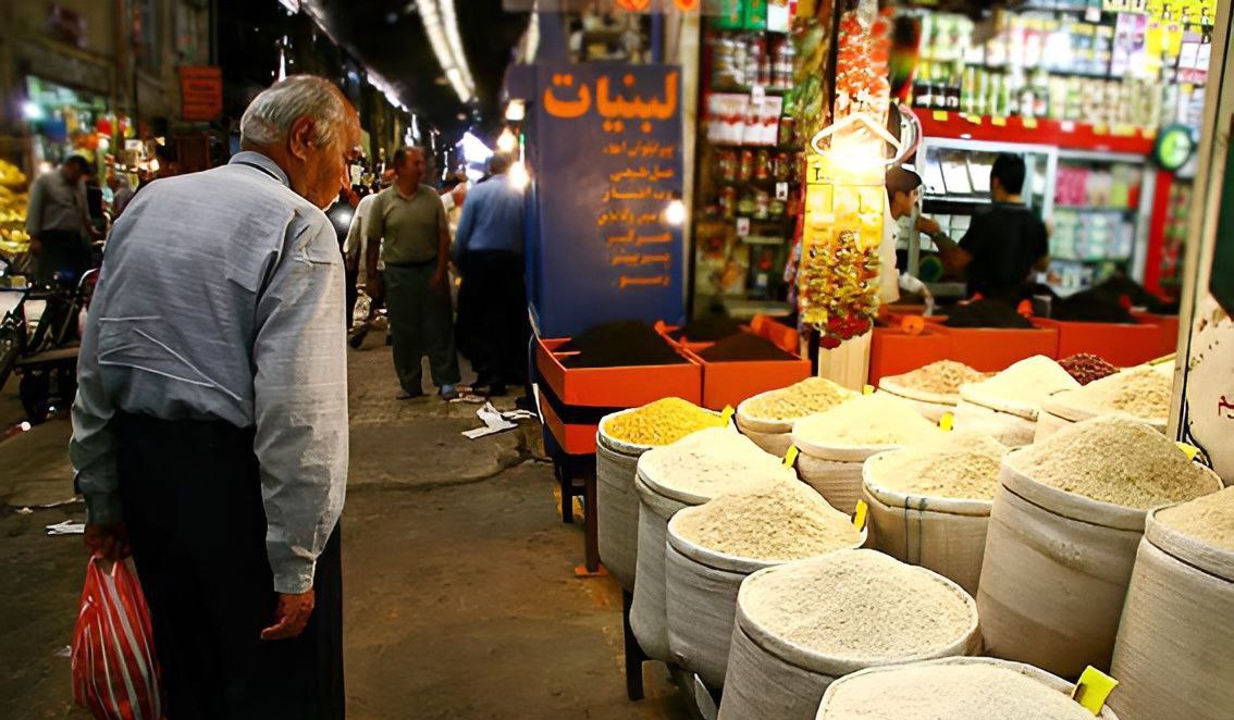 نان، شرم و کرامت