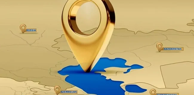 فراخوان شرکتهای ایرانی برای حضور در نمایشگاه بینالمللی دریای کاسپین ۲۰۲۵ فراخوان شرکتهای ایرانی برای حضور در نمایشگاه بینالمللی دریای کاسپین ۲۰۲۵