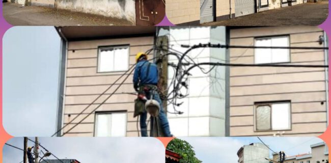 آغاز اجرای طرح جهادی برکناری ۴۰ کیلومتر شبکههای فرسوده برق در برخی مناطق رشت آغاز اجرای طرح جهادی برکناری ۴۰ کیلومتر شبکههای فرسوده برق در برخی مناطق رشت