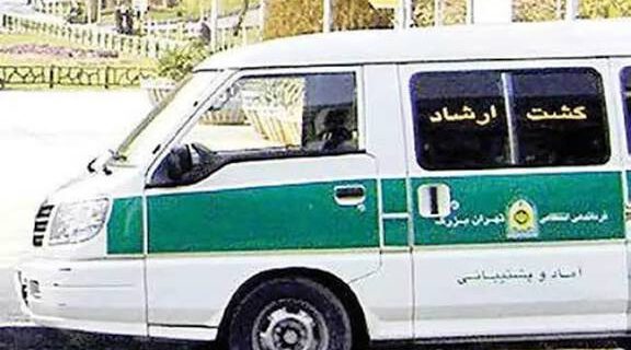 گشت ارشاد مانند قانون جمع‌آوری ماهواره متروک شده