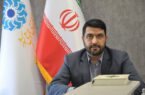 سرپرست اداره‌کل کتابخانه‌های عمومی استان گیلان منصوب شد