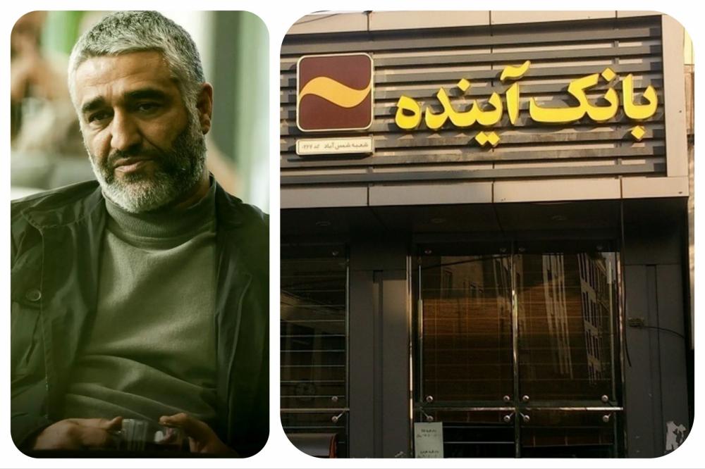 کارخانه ترس یا برده داری روانی! طرح حساب شده برای نابودی آرامش جمعی