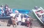 مرگ ۳ نفر در پی سقوط خودرو به تالاب عینک رشت
