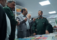 بازدید فرمانده سپاه قدس گیلان از زندان مرکزی رشت بازدید فرمانده سپاه قدس گیلان از زندان مرکزی رشت