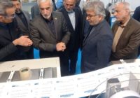 افتتاح خط تولید محصولات پزشکی یک واحد تولیدی در انزلی