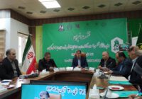 برگزاری اولین نمایشگاه محصولات کشاورزی، مواد غذایی، آشامیدنی و صنایع وابسته در گیلان