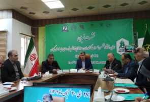 برگزاری اولین نمایشگاه محصولات کشاورزی، مواد غذایی، آشامیدنی و صنایع وابسته در گیلان