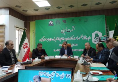 برگزاری اولین نمایشگاه محصولات کشاورزی، مواد غذایی، آشامیدنی و صنایع وابسته در گیلان