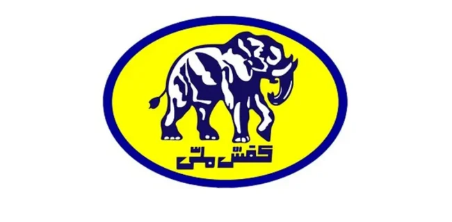 ورود دیوان محاسبات به واگذاری غیرقانونی ملک شرکت کفش ملی ورود دیوان محاسبات به واگذاری غیرقانونی ملک شرکت کفش ملی