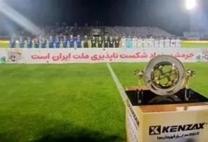 اعلام زمان قرعه کشی یک شانزدهم و تغییرات مرحله سوم جام حذفی