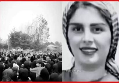 آخرین وضعیت پرونده قتل عروس فومنی از زبان وکیل اولیای دم آخرین وضعیت پرونده قتل عروس فومنی از زبان وکیل اولیای دم