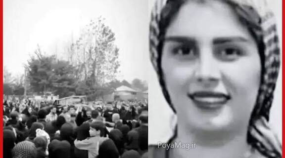 آخرین وضعیت پرونده قتل عروس فومنی از زبان وکیل اولیای دم