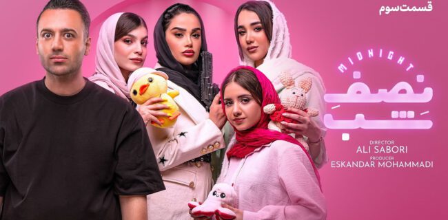 من دستگیر نشده‌ام؛ یک گروه دیگر بازداشت شدند