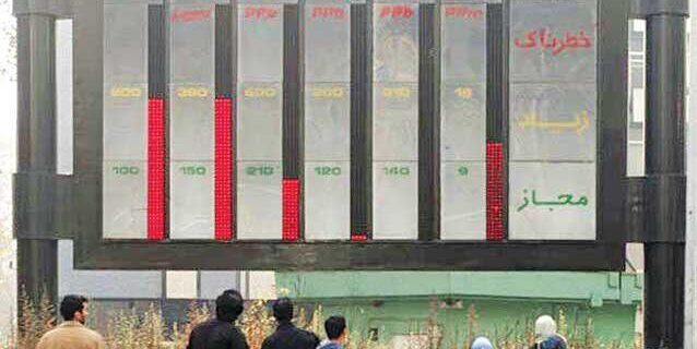 تمام شهرهای گیلان نیاز به دستگاه سنجش کیفیت هوا دارد