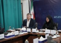 مدیریت فناوری هوشمند در شرکت توزیع برق گیلان پیاده‌سازی شده است