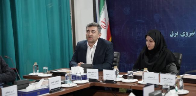 مدیریت فناوری هوشمند در شرکت توزیع برق گیلان پیاده‌سازی شده است