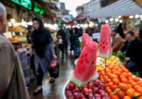 تخفیف ویژه اصناف گیلان در شب یلدا