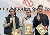 نایب قهرمانی بانوان گیلانی در مسابقات آزاد تفنگ و تپانچه بانوان در تهران