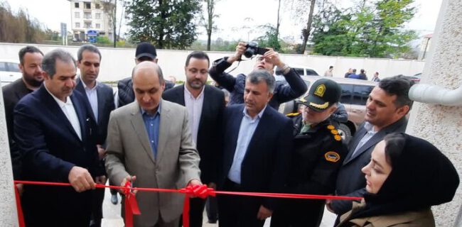 سالن تشریح و ساختمان اداری پزشکی قانونی تالش افتتاح شد