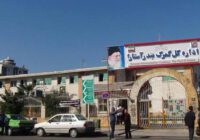 گمرک آستارا وضعیت مناسبی ندارد /ترک فعل ها باعث اخلال در نظم گمرکات کشور شده است