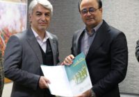 سرپرست معاونت توسعه مدیریت و پشتیبانی میراث فرهنگی گیلان منصوب شد