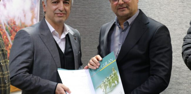 سرپرست معاونت توسعه مدیریت و پشتیبانی میراث فرهنگی گیلان منصوب شد سرپرست معاونت توسعه مدیریت و پشتیبانی میراث فرهنگی گیلان منصوب شد