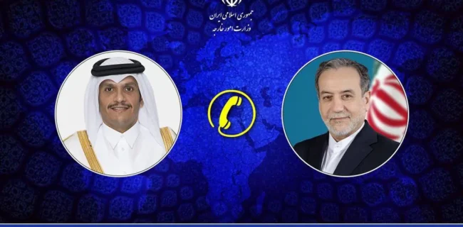 گفتگوی تلفنی وزرای امور خارجه جمهوری اسلامی ایران و قطر