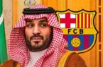 پیشنهاد نجومی بن سلمان؛ عربستانی ها به دنبال خرید بارسلونا
