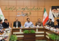 تمرکز شهرداری رشت بر درآمدهای پایدار شهری / بسته تشویقی عوارض و مشوق های درآمدی تا پایان آذرماه مهلت دارد