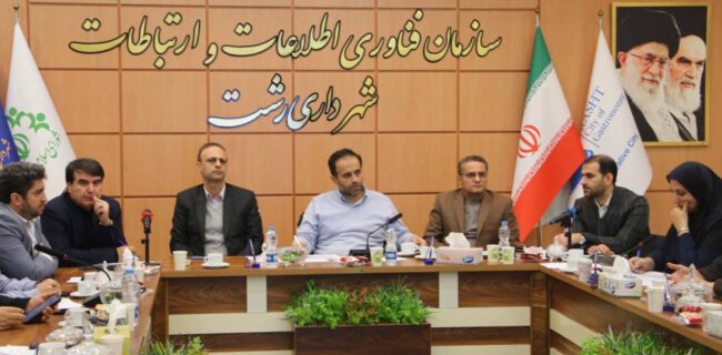 تمرکز شهرداری رشت بر درآمدهای پایدار شهری / بسته تشویقی عوارض و مشوق های درآمدی تا پایان آذرماه مهلت دارد تمرکز شهرداری رشت بر درآمدهای پایدار شهری / بسته تشویقی عوارض و مشوق های درآمدی تا پایان آذرماه مهلت دارد