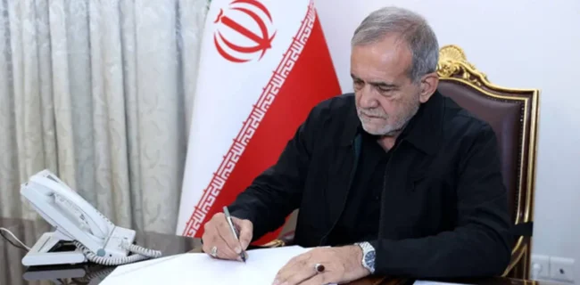 دستور پزشکیان به وزرای علوم و کشور درباره حوادث اخیر