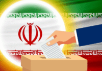 آغاز بررسی صلاحیت نامزد‌های شورا‌های اسلامی شهر، از امروز