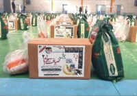 اجرای پویش «ضیافت مهربانی» در آستانه اشرفیه اجرای پویش «ضیافت مهربانی» در آستانه اشرفیه