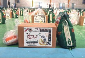 اجرای پویش «ضیافت مهربانی» در آستانه اشرفیه
