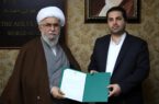 سجاد باشی عضو شورای راهبردی اقتصادی مجمع جهانی اهل بیت شد
