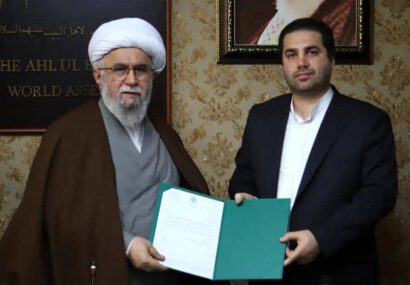 سجاد باشی عضو شورای راهبردی اقتصادی مجمع جهانی اهل بیت شد