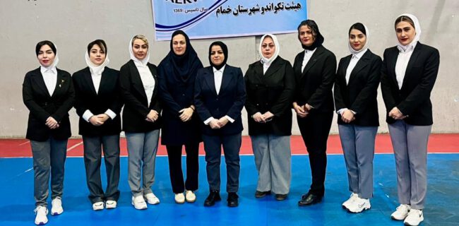 برگزاری مسابقات پومسه چندجانبه شهرستان خمام با حضور ۲۰۰ ورزشکار