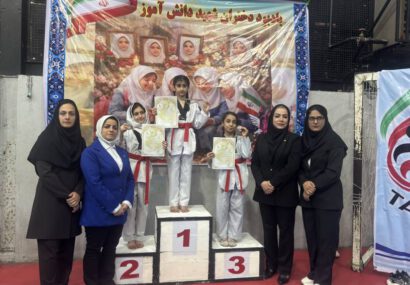 مسابقات چندجانبه کیورگی بانوان شهرستان خمام