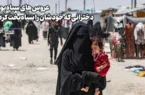 خواب ما صلحست کانرا نیست جز تعبیر جنگ