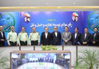 تردد خودروهای پلاک منطقه آزاد انزلی در ۵ استان آزاد شد تردد خودروهای پلاک منطقه آزاد انزلی در ۵ استان آزاد شد
