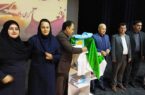 رونمایی از کتاب املای خلاق نوشته آموزگار صومعه سرائی